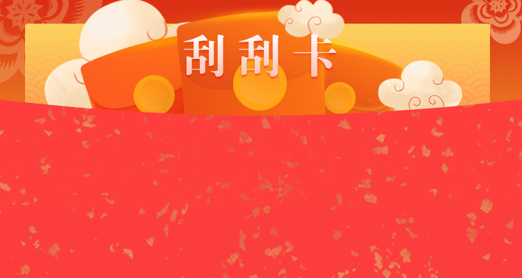 加拿大,PC,超准,官网,28pc,预测,蛋蛋,在线